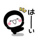 ず～っと使える♡大人のくろしろまるマン（個別スタンプ：7）