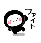ず～っと使える♡大人のくろしろまるマン（個別スタンプ：9）