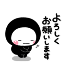 ず～っと使える♡大人のくろしろまるマン（個別スタンプ：10）