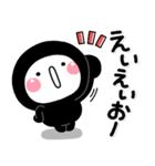 ず～っと使える♡大人のくろしろまるマン（個別スタンプ：12）