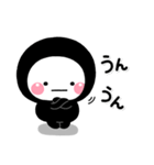 ず～っと使える♡大人のくろしろまるマン（個別スタンプ：14）