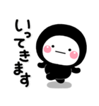 ず～っと使える♡大人のくろしろまるマン（個別スタンプ：18）