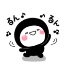 ず～っと使える♡大人のくろしろまるマン（個別スタンプ：25）