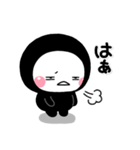 ず～っと使える♡大人のくろしろまるマン（個別スタンプ：36）