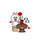 飛び出す！コニー＆ブラウン_ラブA（個別スタンプ：9）