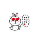 飛び出す！コニー＆ブラウン_ラブA（個別スタンプ：17）