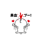 飛び出す！コニー＆ブラウン_ラブA（個別スタンプ：19）