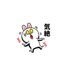 飛び出す！コニー＆ブラウン_ラブA（個別スタンプ：21）