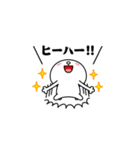 飛び出す！コニー＆ブラウン_ラブA（個別スタンプ：22）