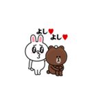 飛び出す！コニー＆ブラウン_ラブA（個別スタンプ：23）