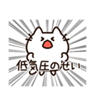 低気圧がつらい白猫ちゃん（個別スタンプ：3）