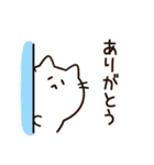低気圧がつらい白猫ちゃん（個別スタンプ：7）