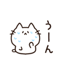 低気圧がつらい白猫ちゃん（個別スタンプ：8）