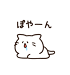 低気圧がつらい白猫ちゃん（個別スタンプ：11）