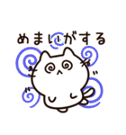 低気圧がつらい白猫ちゃん（個別スタンプ：14）