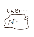 低気圧がつらい白猫ちゃん（個別スタンプ：19）