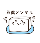 低気圧がつらい白猫ちゃん（個別スタンプ：25）