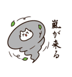 低気圧がつらい白猫ちゃん（個別スタンプ：35）