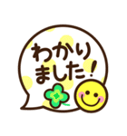 シンプル日常♡デカ文字スタンプ2（個別スタンプ：2）