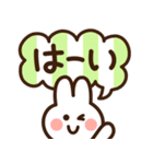 シンプル日常♡デカ文字スタンプ2（個別スタンプ：4）