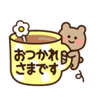 シンプル日常♡デカ文字スタンプ2（個別スタンプ：7）