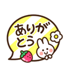 シンプル日常♡デカ文字スタンプ2（個別スタンプ：13）