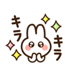 シンプル日常♡デカ文字スタンプ2（個別スタンプ：18）
