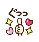 シンプル日常♡デカ文字スタンプ2（個別スタンプ：19）
