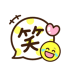 シンプル日常♡デカ文字スタンプ2（個別スタンプ：20）