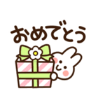シンプル日常♡デカ文字スタンプ2（個別スタンプ：23）