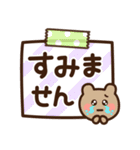シンプル日常♡デカ文字スタンプ2（個別スタンプ：25）