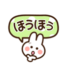 シンプル日常♡デカ文字スタンプ2（個別スタンプ：28）