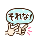シンプル日常♡デカ文字スタンプ2（個別スタンプ：29）