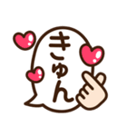 シンプル日常♡デカ文字スタンプ2（個別スタンプ：31）