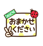 シンプル日常♡デカ文字スタンプ2（個別スタンプ：33）