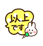 シンプル日常♡デカ文字スタンプ2（個別スタンプ：37）