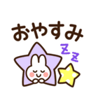 シンプル日常♡デカ文字スタンプ2（個別スタンプ：38）
