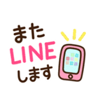 シンプル日常♡デカ文字スタンプ2（個別スタンプ：39）