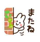シンプル日常♡デカ文字スタンプ2（個別スタンプ：40）