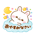飛び出す♡大人可愛い♪うさぎのほいっぷ（個別スタンプ：4）