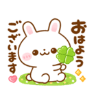飛び出す♡大人可愛い♪うさぎのほいっぷ（個別スタンプ：5）