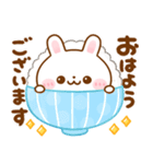 飛び出す♡大人可愛い♪うさぎのほいっぷ（個別スタンプ：6）