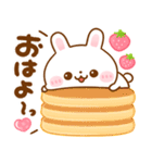 飛び出す♡大人可愛い♪うさぎのほいっぷ（個別スタンプ：7）