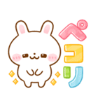 飛び出す♡大人可愛い♪うさぎのほいっぷ（個別スタンプ：8）
