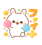 飛び出す♡大人可愛い♪うさぎのほいっぷ（個別スタンプ：9）