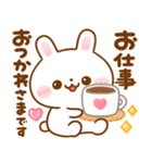 飛び出す♡大人可愛い♪うさぎのほいっぷ（個別スタンプ：15）
