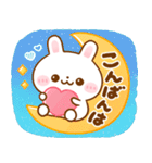 飛び出す♡大人可愛い♪うさぎのほいっぷ（個別スタンプ：17）