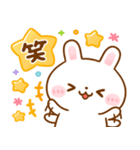 飛び出す♡大人可愛い♪うさぎのほいっぷ（個別スタンプ：18）