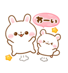 飛び出す♡大人可愛い♪うさぎのほいっぷ（個別スタンプ：22）