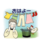 ベビーフェイスのシニアちゃん11☆家族連絡（個別スタンプ：1）